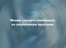 27 жизненных открыток для отличного настроения