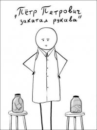 Просто смешные картинки с подписями 