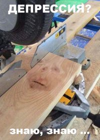 20 познавательных фактов о депрессии