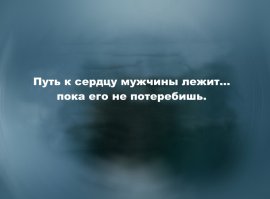 24 веселые открытки о суровой романтике