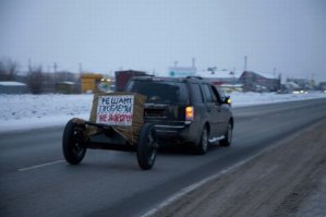 Подборка автоприколов. Часть 206