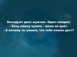 22 открытки о прелестях отношений