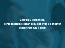 20 жизненных открыток для отличного настроения