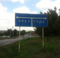 Подборка автоприколов. Часть 208