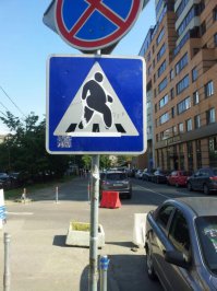 Подборка автоприколов. Часть 209