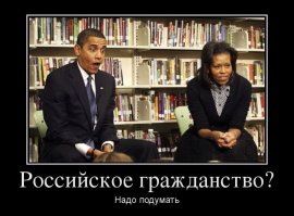 Подборка  демотиваторов