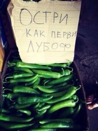 20 самых убедительных объявлений