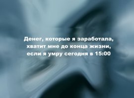 20 открыток о радостях семейной жизни
