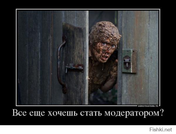 Из солянки от 28.11.2014