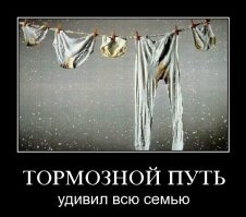 Грузовик тащил за собой минивэн почти 30 км