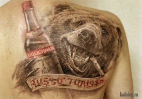 Тату поклонников кино, мультов и игр