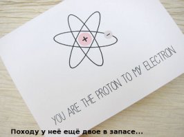 44 самых оригинальных валентинок