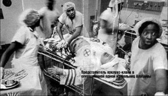 Чо за шляпа? Это кадр из сериала "Скорая помощь"!