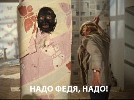 Наказал уличных художников