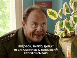 Занимательно. Но у автора проблема со стилем повествования и с памятью - вечно что-то забывает. То сфоткать, то имена, то названия отелей.