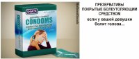 Ну не все бесполезные. Эти можно оставить. )