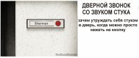 Ну не все бесполезные. Эти можно оставить. )