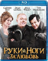 На тему воров трупов есть чУдная черная комедия. :)