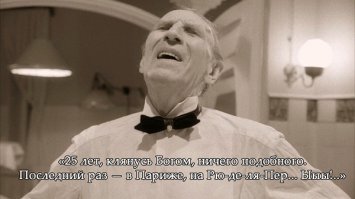 Величайший Актёр!!! "12 стульев" и "Собачье сердце" всегда со мной в телефоне.