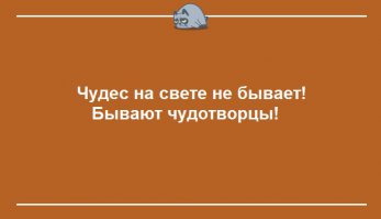 20 открыток для тех, кого всё достало