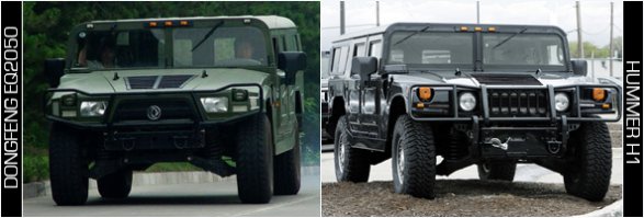 Китайцы разберут, скопируют и запустят в серию, раз в 5-10 дешевле.