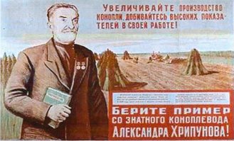 Народ реально прет!