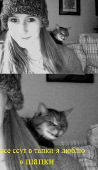 Лишний в кадре 