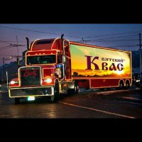 "тот самый вкус знакомый с детства" - пройдет время: