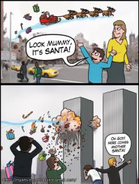 конечно отслеживают