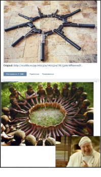 наконец-то пасьянс сложил: