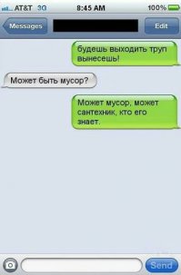 Подборка прикольных картинок