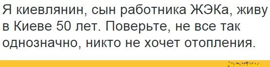Подборка прикольных картинок