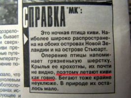 Подборка прикольных картинок