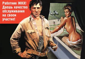  Ванная комната для мамы