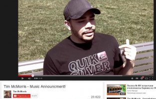 Автор музыки. Кого то он мне шибко напоминает;)