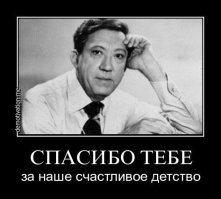 Наш любимый клоун! Юрий Никулин