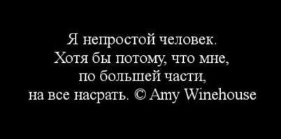 "Религии 21 века" от художника Константина Братишко