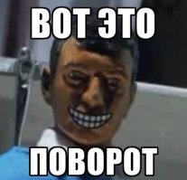 Никогда не видел что-то подобное! Советую посмотреть всем и каждому!