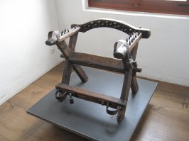 подарите лучше стульчик