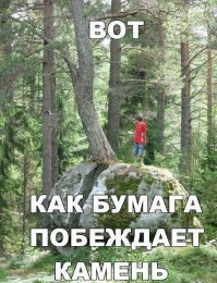 Смешные комментарии из социальных сетей 09.04.15