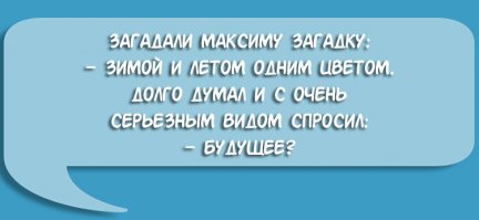 Вот этот парень наверняка гений - и судьба у него будет сложная...