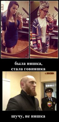 Фотоподборка за 09.12.2014