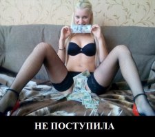 Вестник социальных сетей