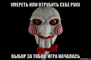 Что оставили после себя фашисты в Дебальцево?