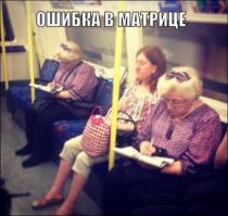 Немного картинок для поднятия настроения