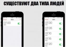 Немного картинок для поднятия настроения