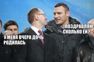 Немного картинок для поднятия настроения