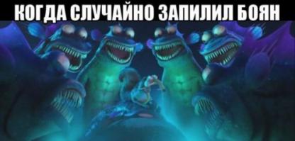 Kартинки с подписями