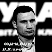 Умные мысли известных людей