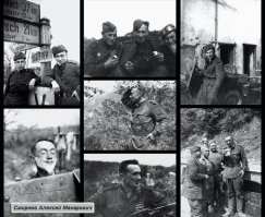 Чтобы помнили